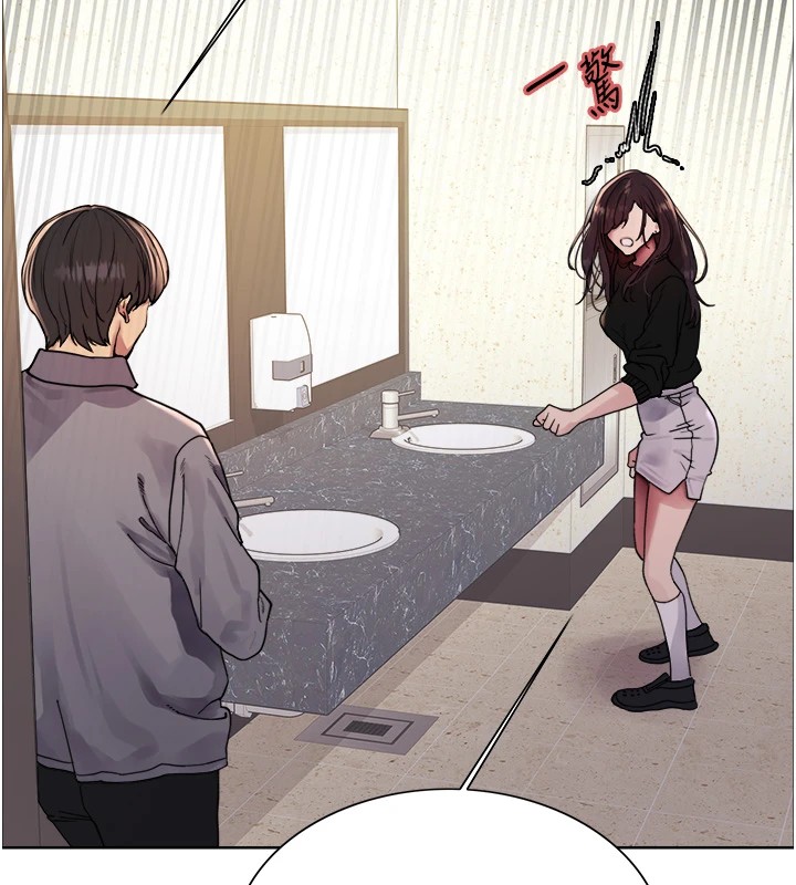 [韩国漫画] 色轮眼 奇幻,女学生,巨乳大奶#[159P]-43