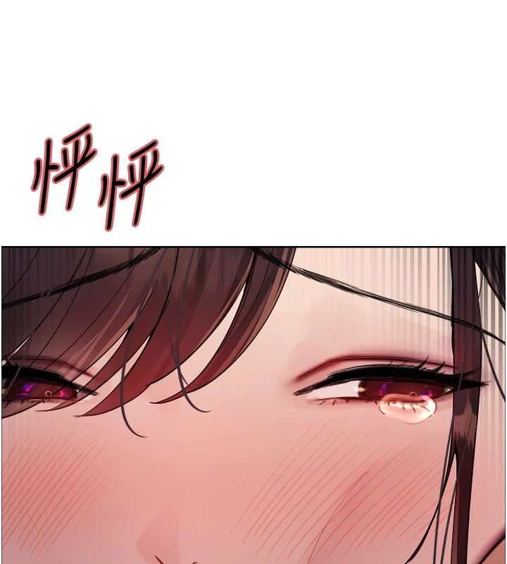 [韩国漫画] 色轮眼 奇幻,女学生,巨乳大奶#[159P]-49
