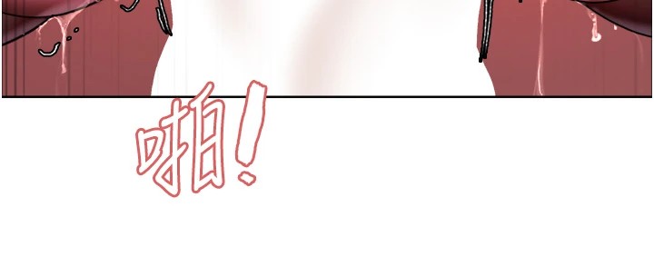 [韩国漫画] 色轮眼 奇幻,女学生,巨乳大奶#[159P]-6