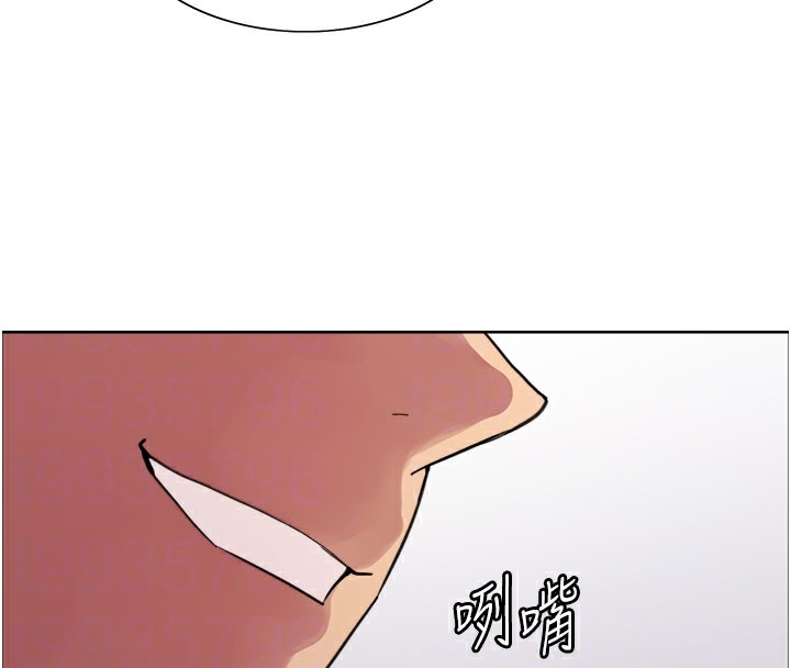 [韩国漫画] 色轮眼 奇幻,女学生,巨乳大奶#[159P]-62