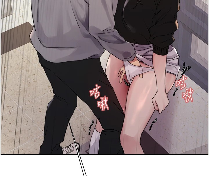 [韩国漫画] 色轮眼 奇幻,女学生,巨乳大奶#[159P]-70