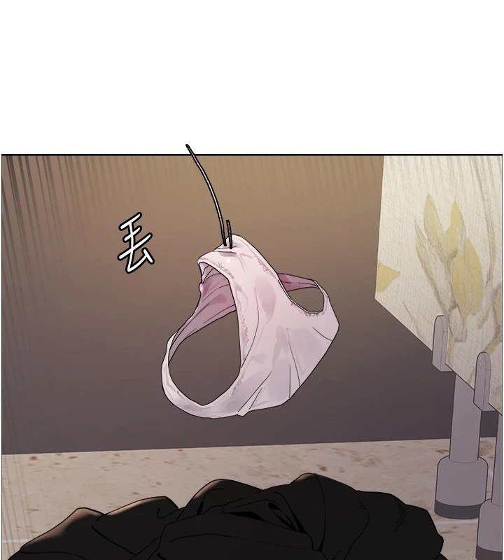 [韩国漫画] 色轮眼 奇幻,女学生,巨乳大奶#[159P]-79