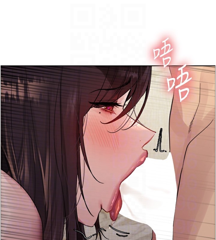 [韩国漫画] 色轮眼 奇幻,女学生,巨乳大奶#[159P]-88