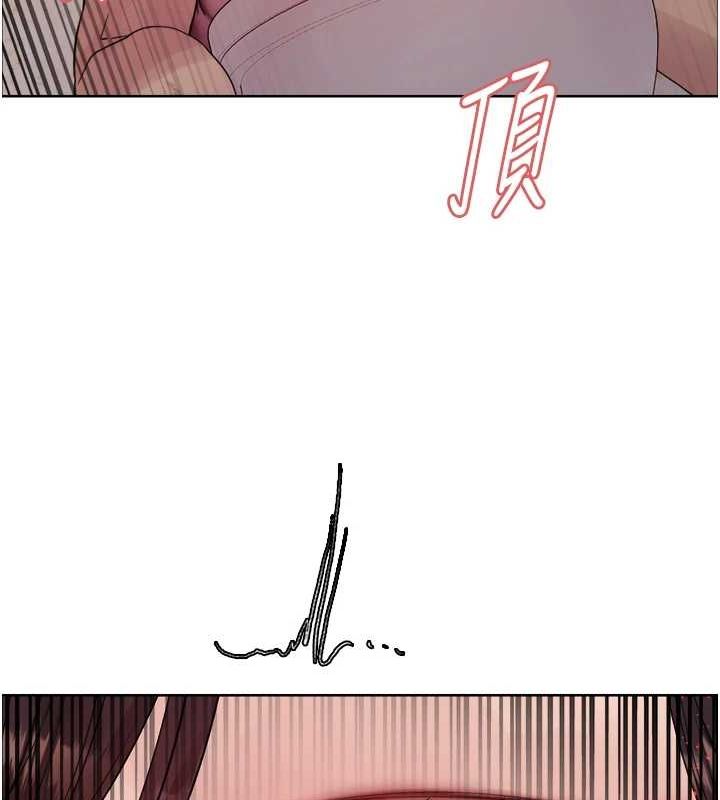 [韩国漫画] 色轮眼 奇幻,女学生,巨乳大奶#[161P]-11