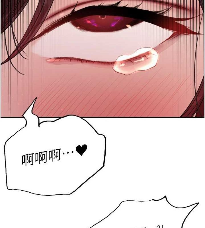 [韩国漫画] 色轮眼 奇幻,女学生,巨乳大奶#[161P]-12