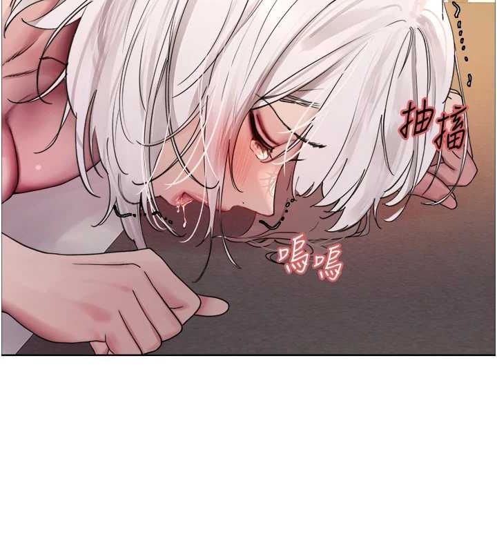 [韩国漫画] 色轮眼 奇幻,女学生,巨乳大奶#[161P]-149