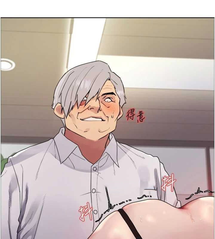 [韩国漫画] 色轮眼 奇幻,女学生,巨乳大奶#[161P]-150