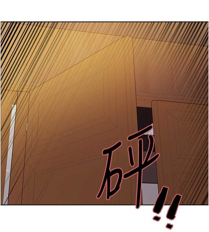 [韩国漫画] 色轮眼 奇幻,女学生,巨乳大奶#[161P]-153