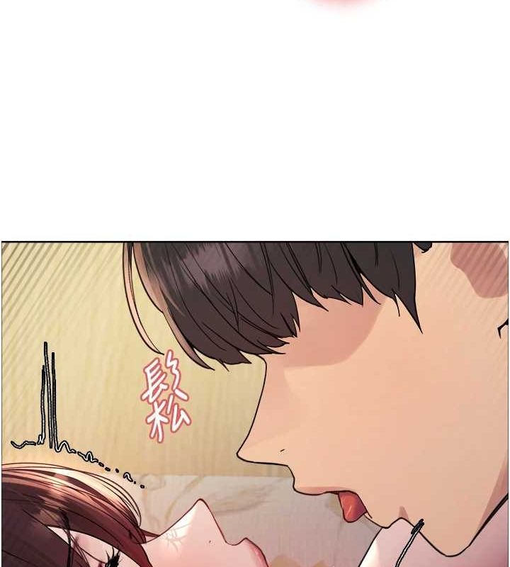 [韩国漫画] 色轮眼 奇幻,女学生,巨乳大奶#[161P]-25