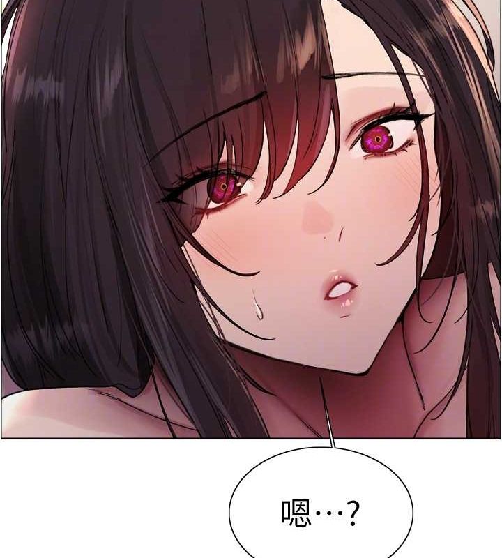 [韩国漫画] 色轮眼 奇幻,女学生,巨乳大奶#[161P]-35