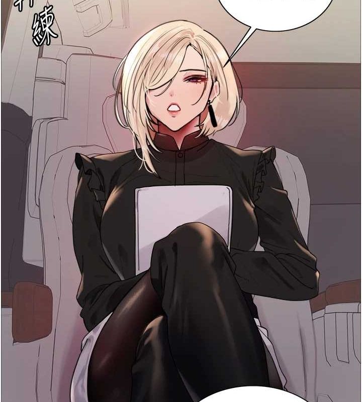 [韩国漫画] 色轮眼 奇幻,女学生,巨乳大奶#[161P]-37