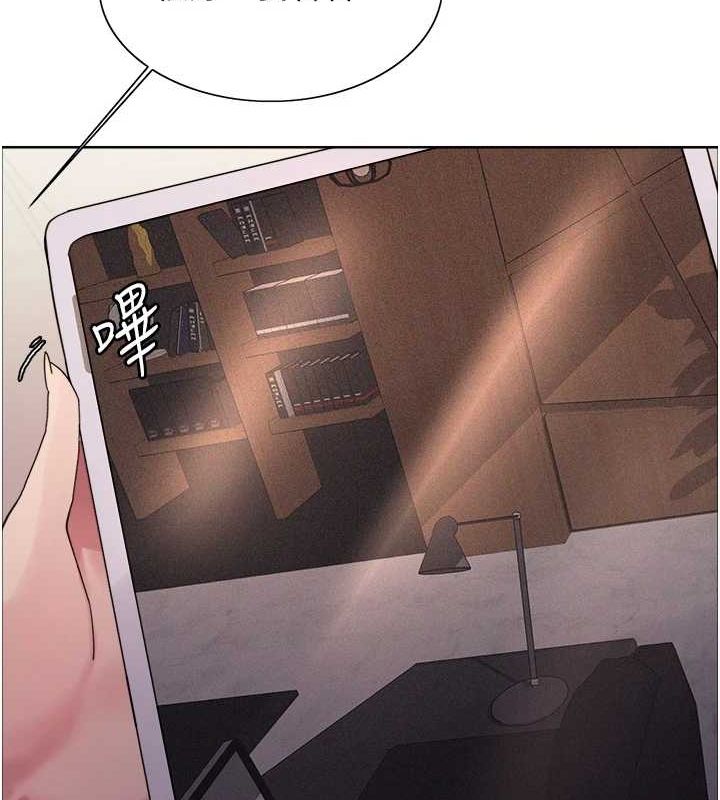 [韩国漫画] 色轮眼 奇幻,女学生,巨乳大奶#[161P]-39