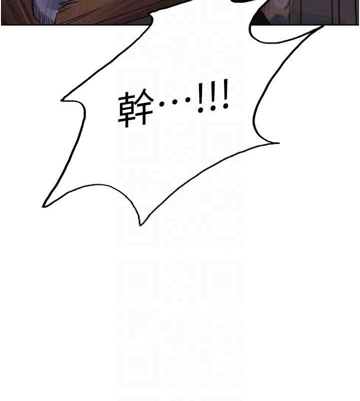 [韩国漫画] 色轮眼 奇幻,女学生,巨乳大奶#[161P]-48