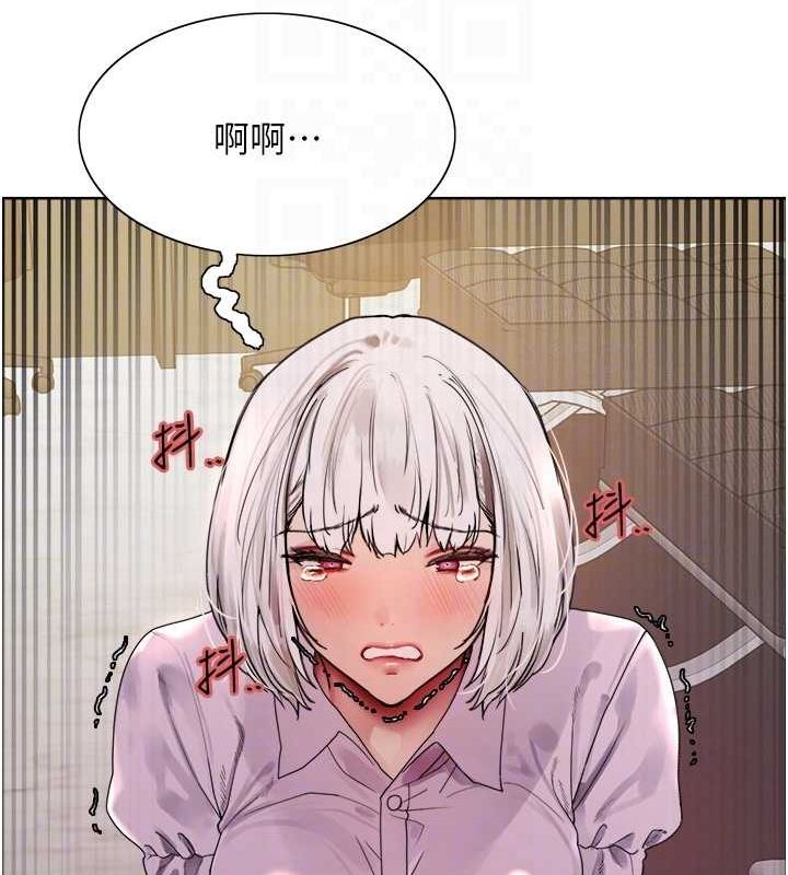 [韩国漫画] 色轮眼 奇幻,女学生,巨乳大奶#[161P]-49