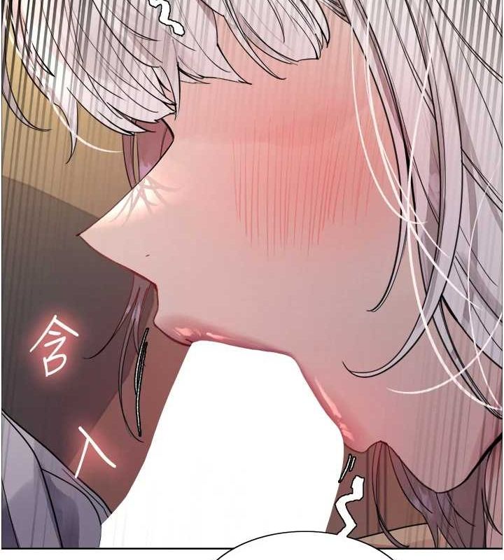 [韩国漫画] 色轮眼 奇幻,女学生,巨乳大奶#[161P]-72