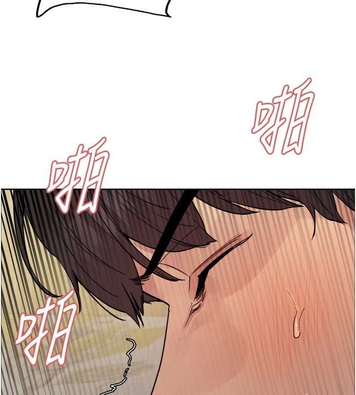[韩国漫画] 色轮眼 奇幻,女学生,巨乳大奶#[161P]-8