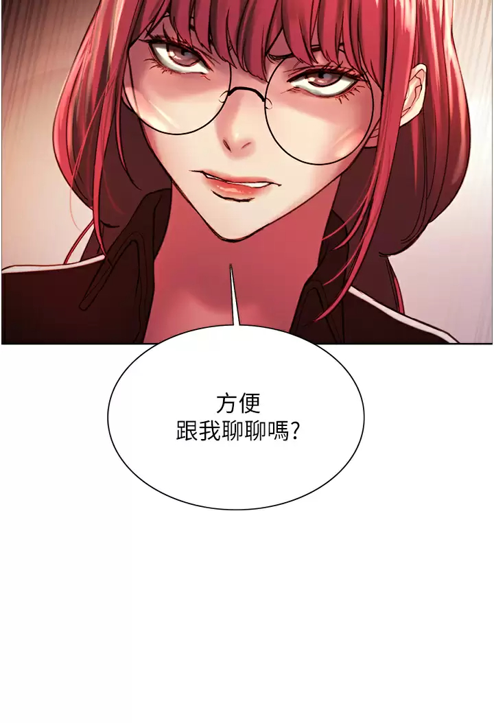 [韩国漫画] 色轮眼 奇幻,女学生,巨乳大奶#[44P]-5
