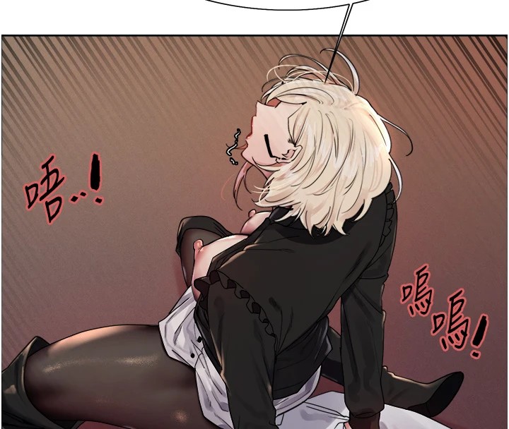 [韩国漫画] 色轮眼 奇幻,女学生,巨乳大奶#[155P]-121