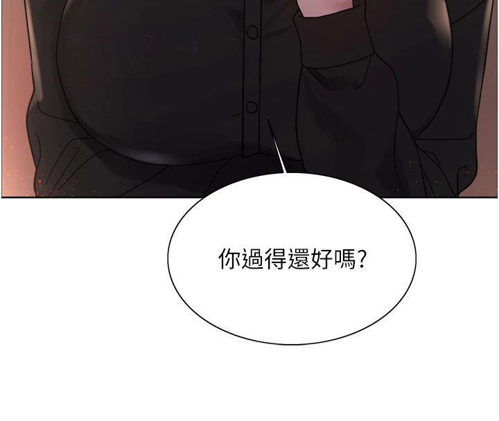 [韩国漫画] 色轮眼 奇幻,女学生,巨乳大奶#[155P]-16