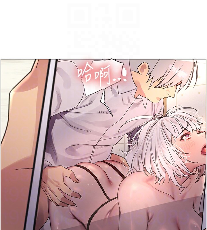 [韩国漫画] 色轮眼 奇幻,女学生,巨乳大奶#[155P]-29