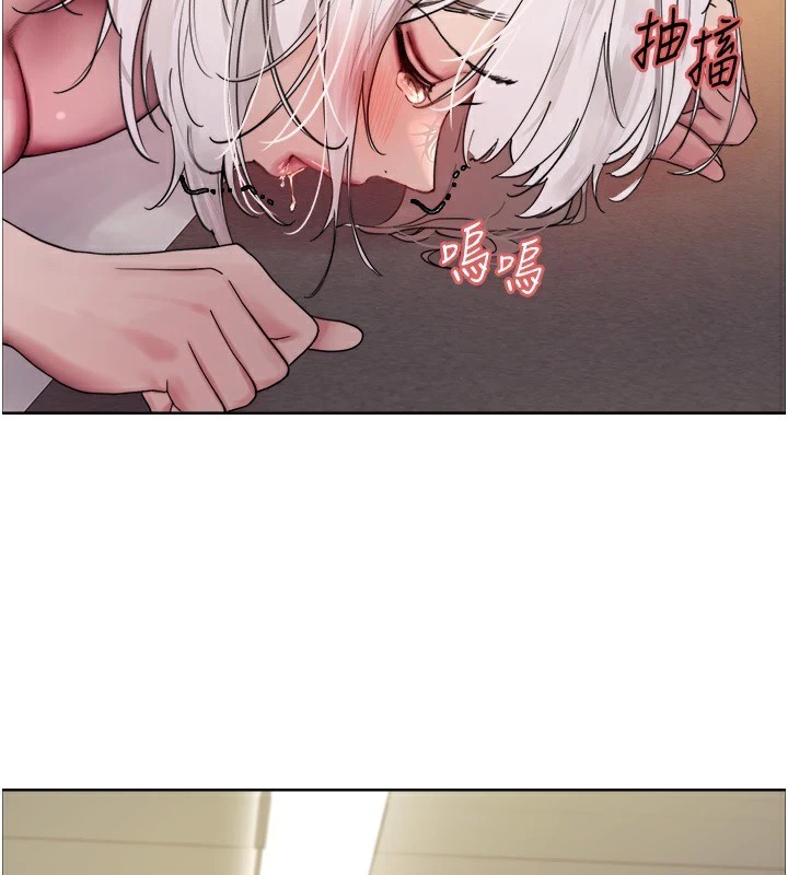 [韩国漫画] 色轮眼 奇幻,女学生,巨乳大奶#[155P]-3