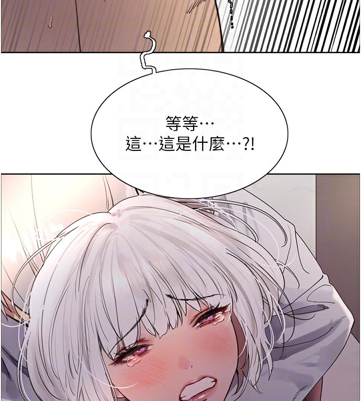 [韩国漫画] 色轮眼 奇幻,女学生,巨乳大奶#[155P]-31