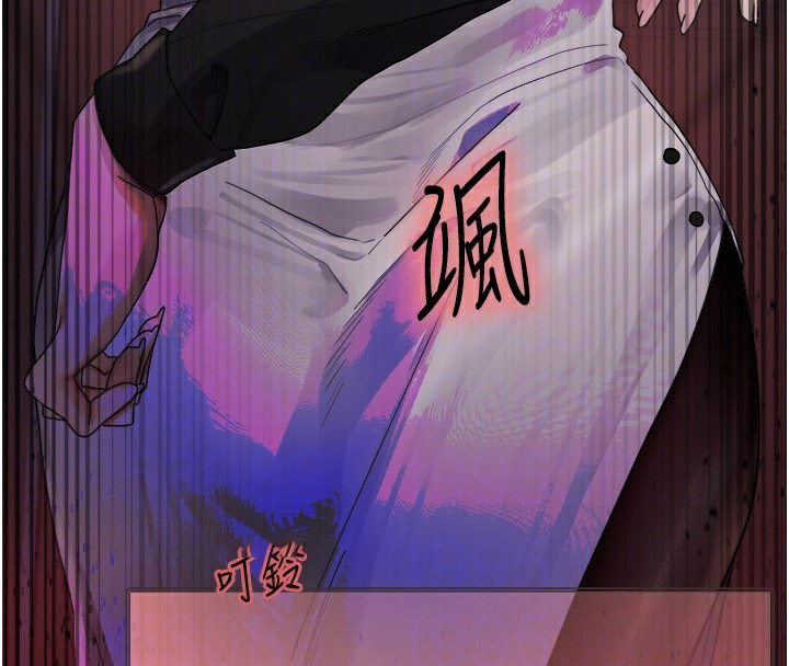 [韩国漫画] 色轮眼 奇幻,女学生,巨乳大奶#[155P]-48