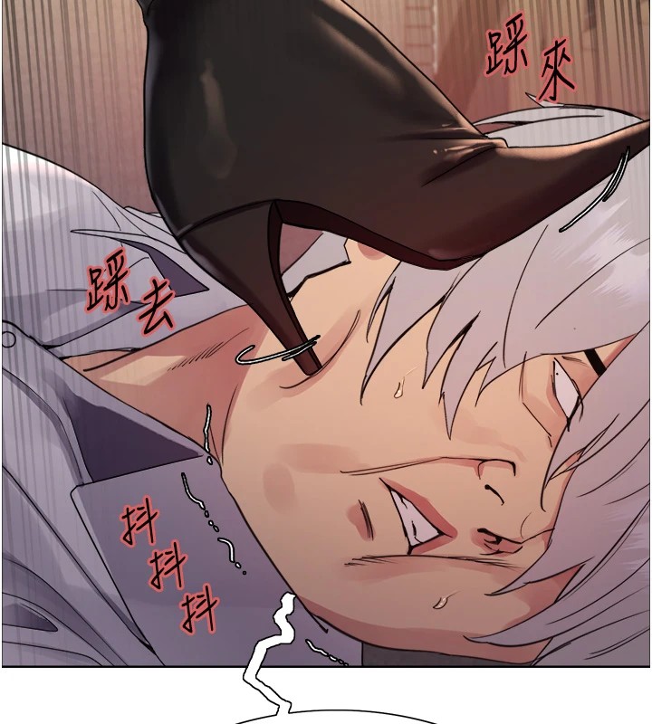 [韩国漫画] 色轮眼 奇幻,女学生,巨乳大奶#[155P]-58