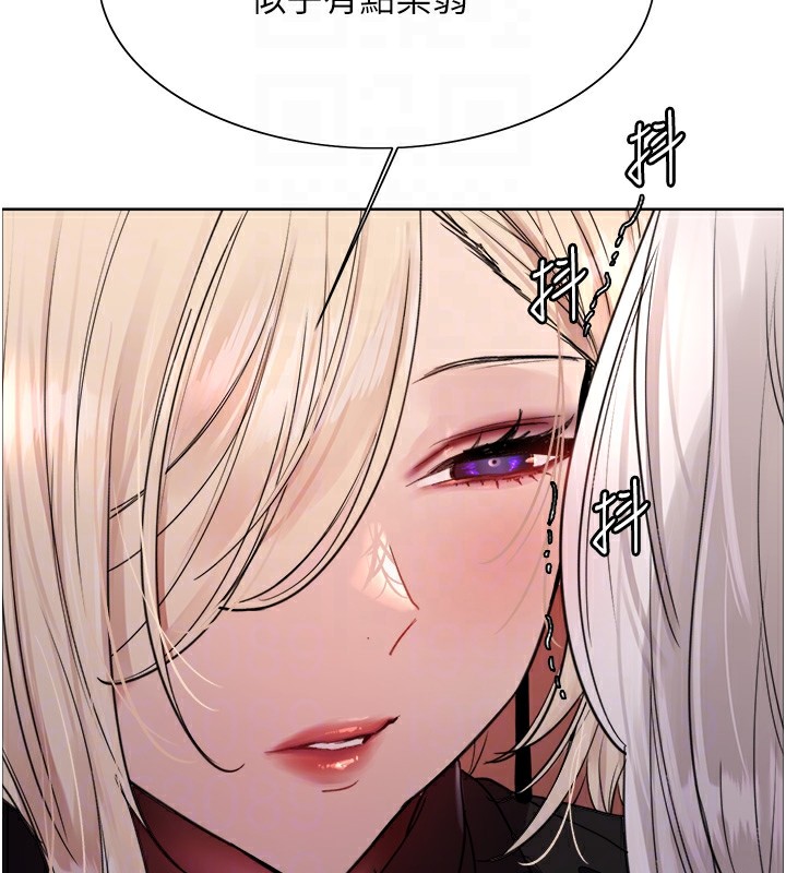 [韩国漫画] 色轮眼 奇幻,女学生,巨乳大奶#[155P]-75