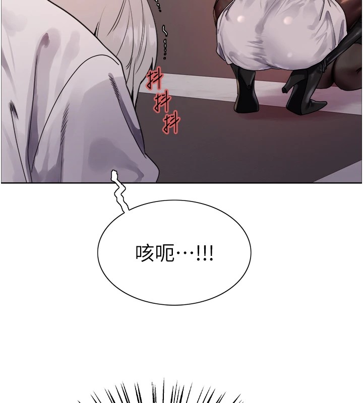 [韩国漫画] 色轮眼 奇幻,女学生,巨乳大奶#[155P]-78