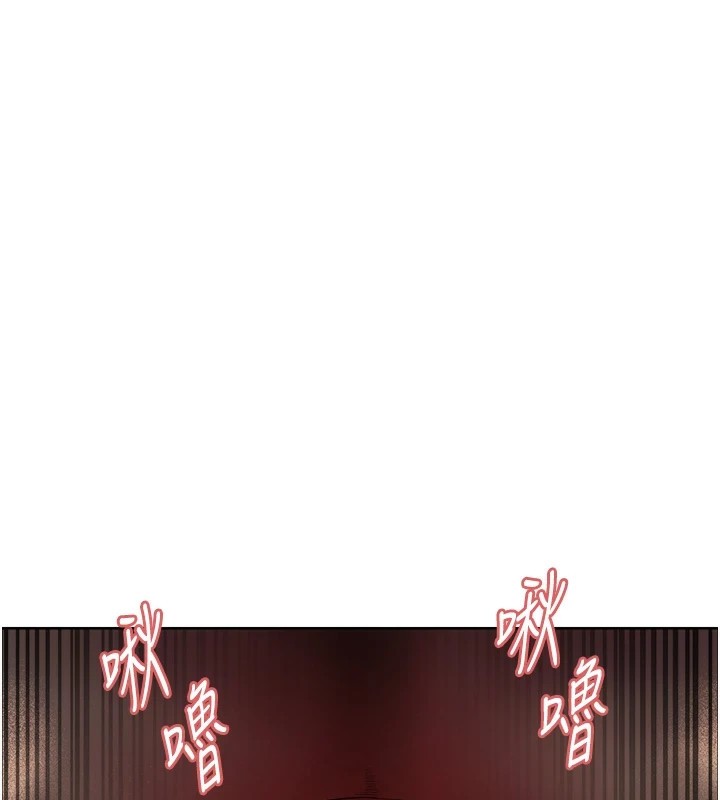 [韩国漫画] 色轮眼 奇幻,女学生,巨乳大奶#[136P]-1