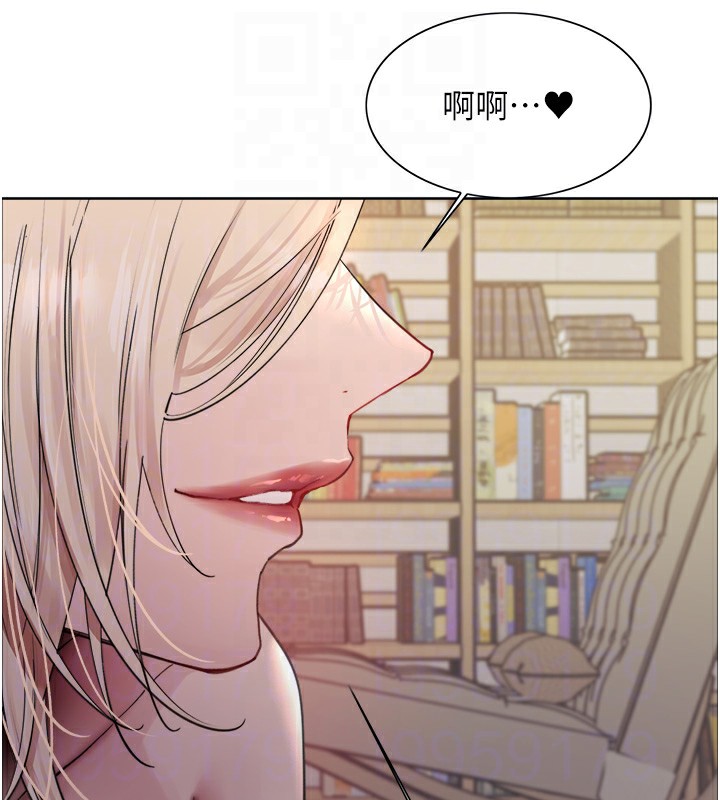 [韩国漫画] 色轮眼 奇幻,女学生,巨乳大奶#[136P]-117