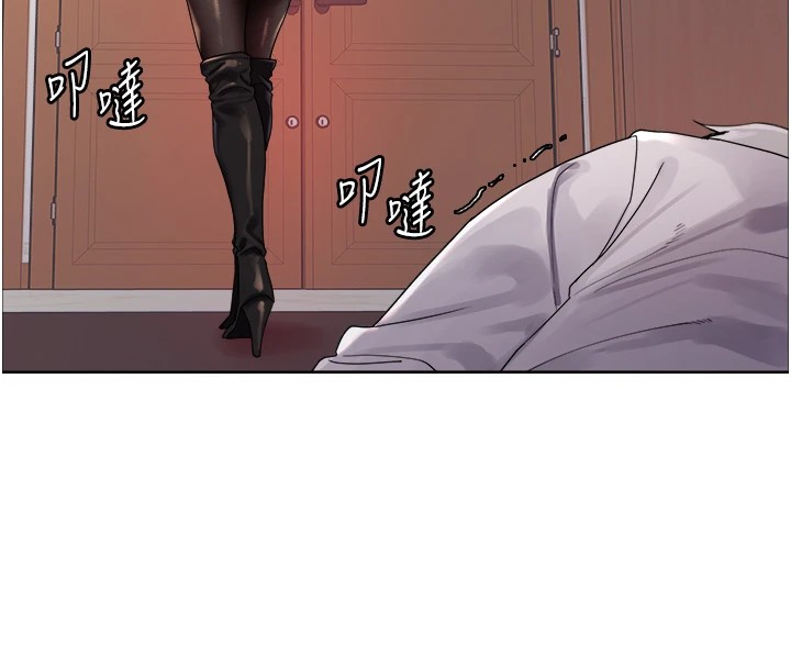 [韩国漫画] 色轮眼 奇幻,女学生,巨乳大奶#[136P]-34