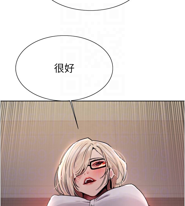 [韩国漫画] 色轮眼 奇幻,女学生,巨乳大奶#[136P]-74