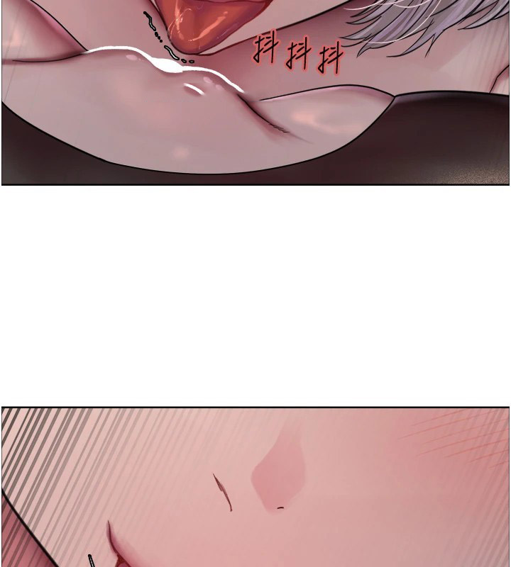 [韩国漫画] 色轮眼 奇幻,女学生,巨乳大奶#[136P]-78