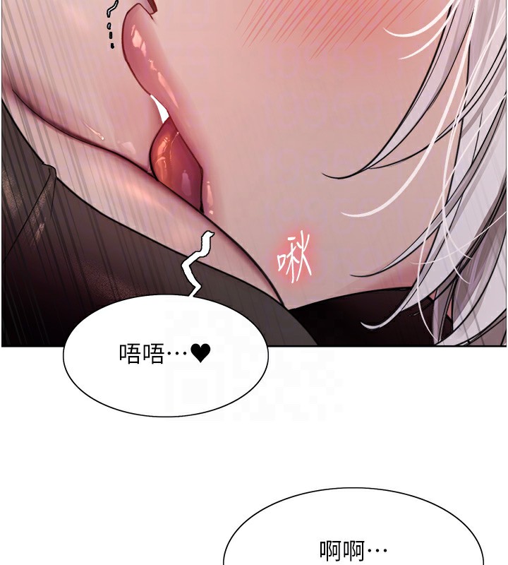 [韩国漫画] 色轮眼 奇幻,女学生,巨乳大奶#[136P]-83