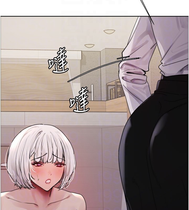 [韩国漫画] 色轮眼 奇幻,女学生,巨乳大奶#[136P]-95