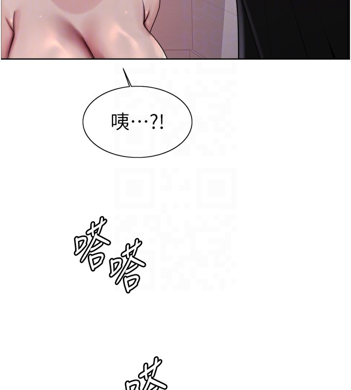 [韩国漫画] 色轮眼 奇幻,女学生,巨乳大奶#[136P]-96