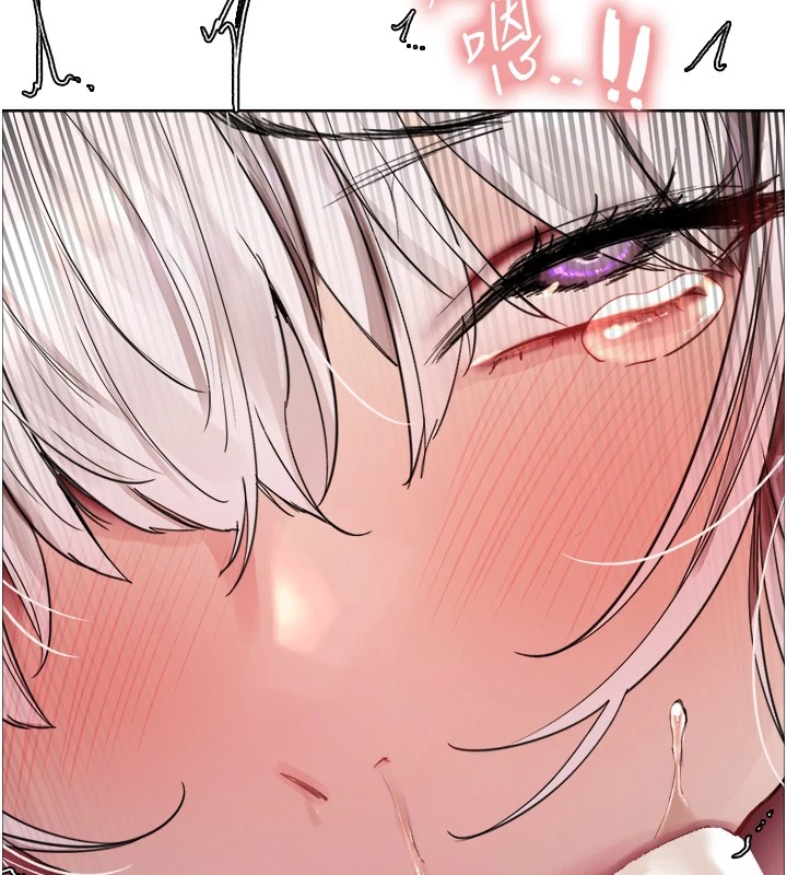 [韩国漫画] 色轮眼 奇幻,女学生,巨乳大奶#[137P]-119