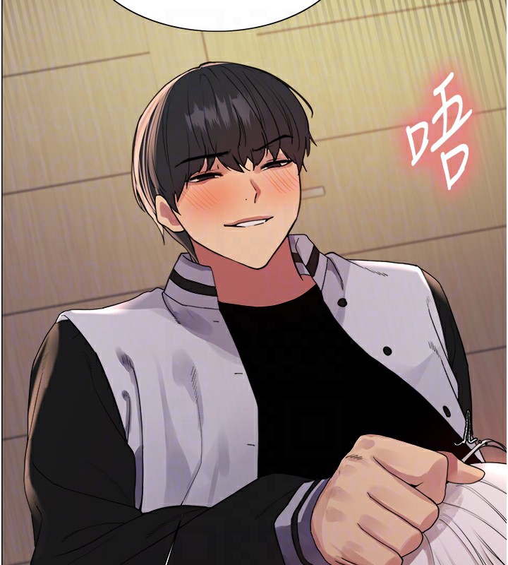 [韩国漫画] 色轮眼 奇幻,女学生,巨乳大奶#[137P]-88