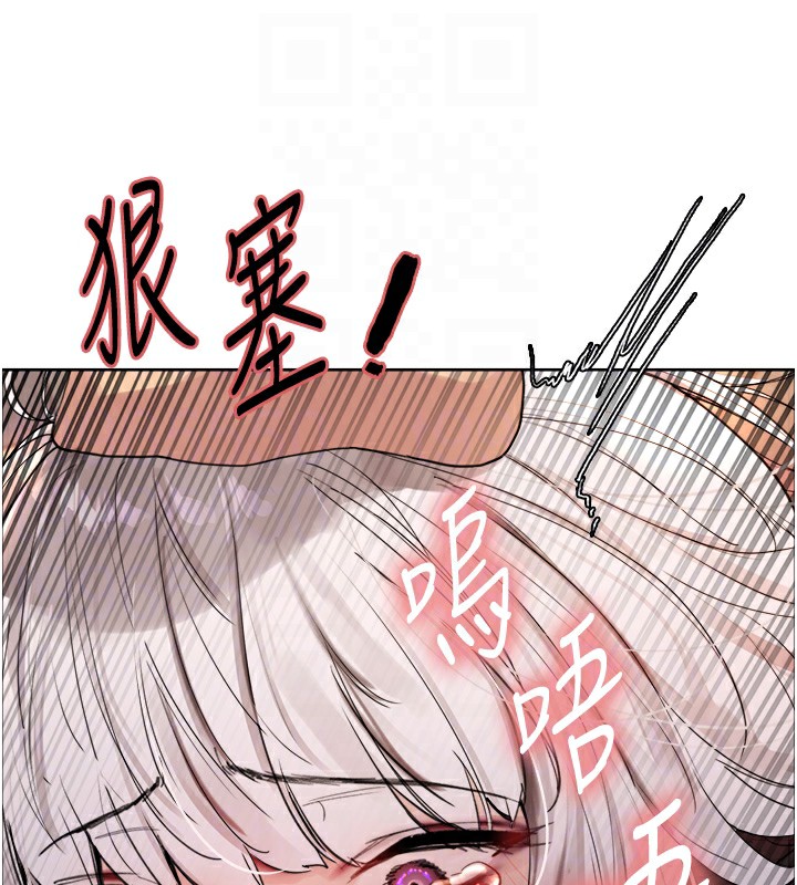[韩国漫画] 色轮眼 奇幻,女学生,巨乳大奶#[137P]-94