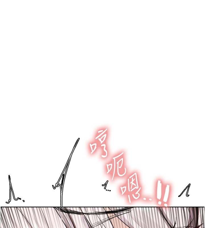 [韩国漫画] 色轮眼 奇幻,女学生,巨乳大奶#[143P]-1