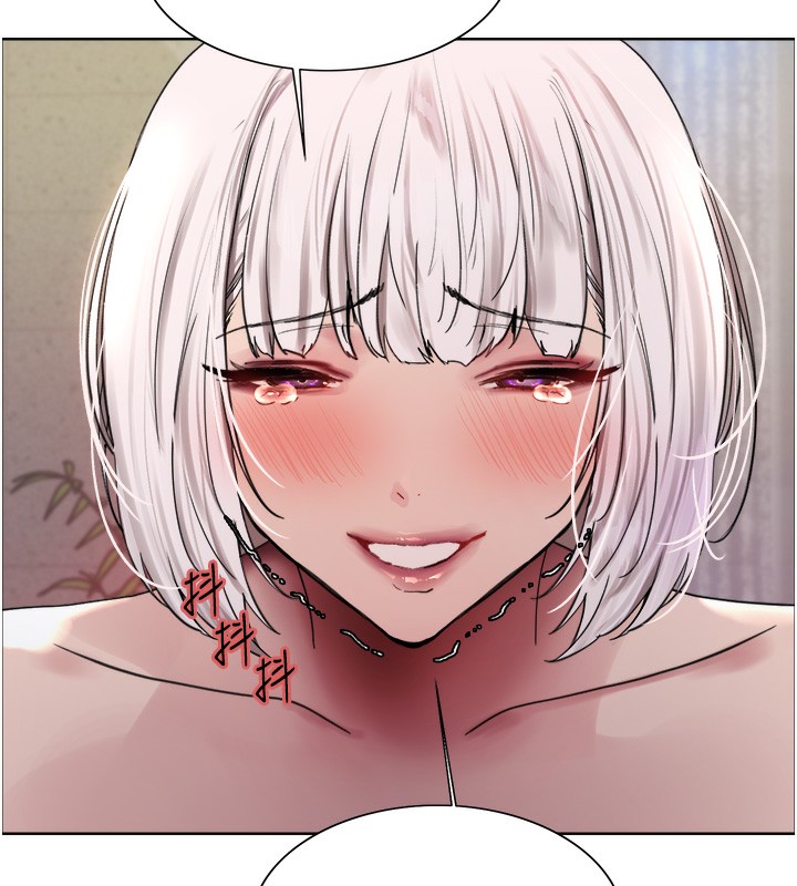 [韩国漫画] 色轮眼 奇幻,女学生,巨乳大奶#[143P]-101