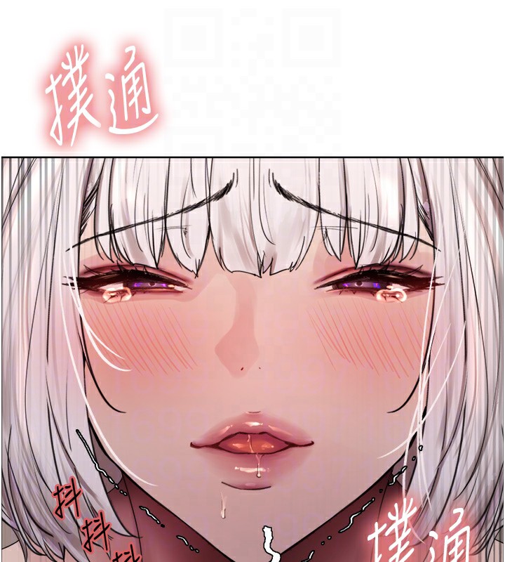 [韩国漫画] 色轮眼 奇幻,女学生,巨乳大奶#[143P]-111