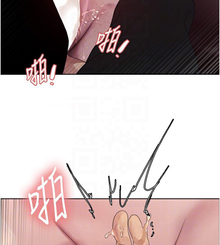 [韩国漫画] 色轮眼 奇幻,女学生,巨乳大奶#[143P]-119