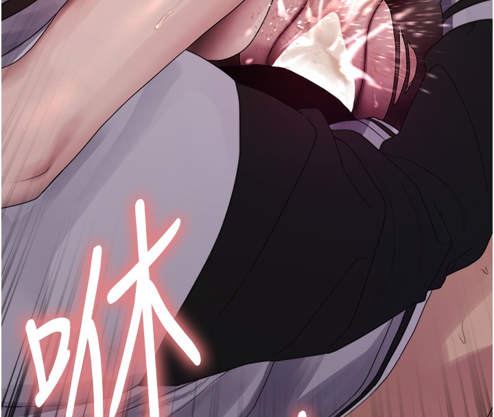 [韩国漫画] 色轮眼 奇幻,女学生,巨乳大奶#[143P]-142