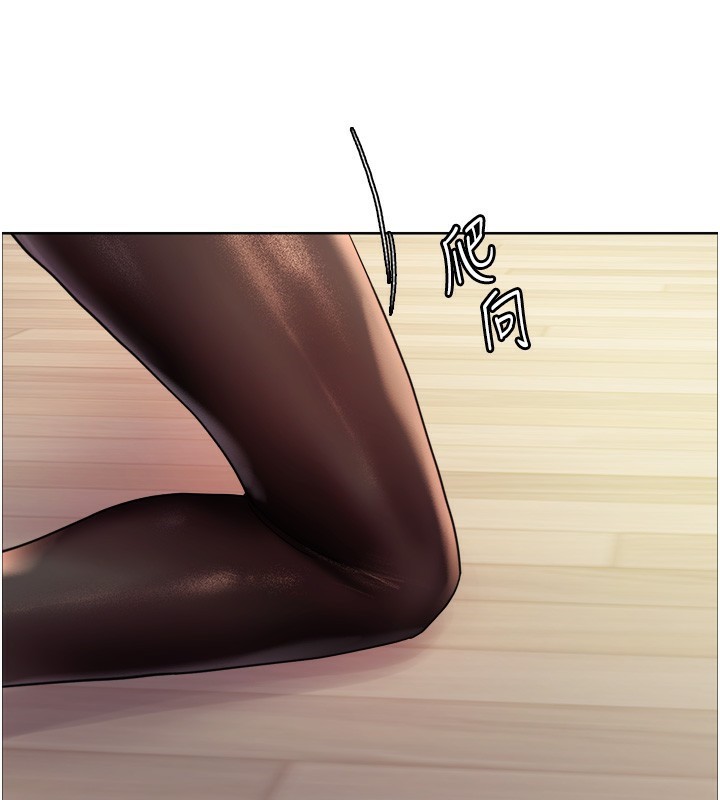 [韩国漫画] 色轮眼 奇幻,女学生,巨乳大奶#[143P]-37