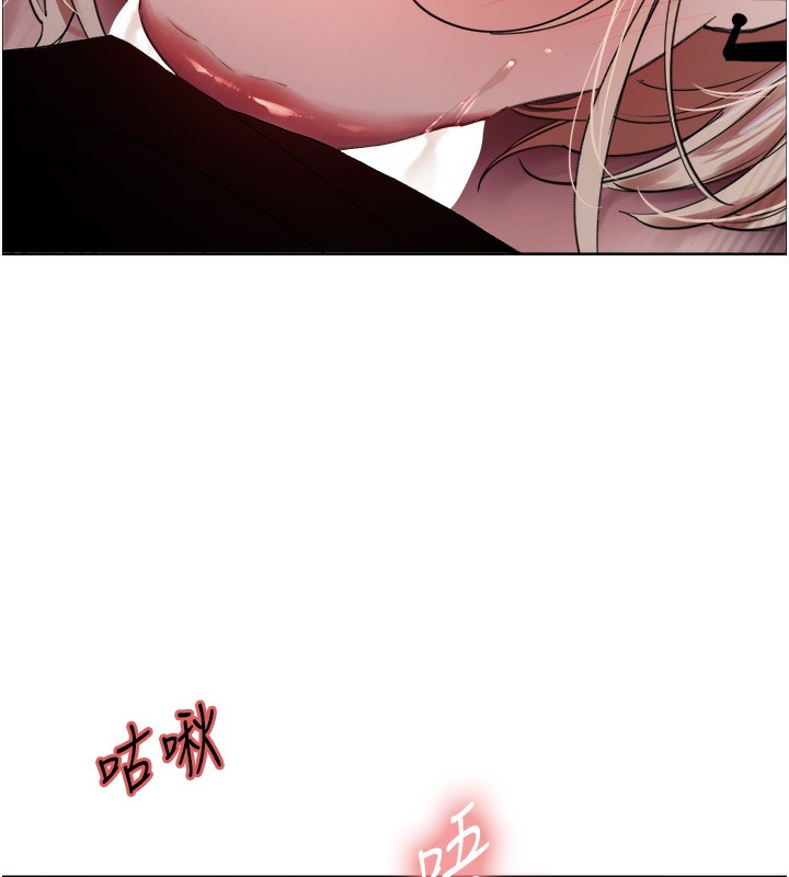 [韩国漫画] 色轮眼 奇幻,女学生,巨乳大奶#[143P]-46