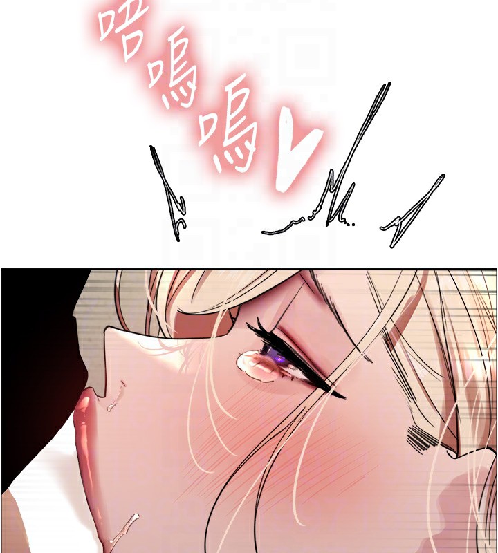 [韩国漫画] 色轮眼 奇幻,女学生,巨乳大奶#[143P]-49