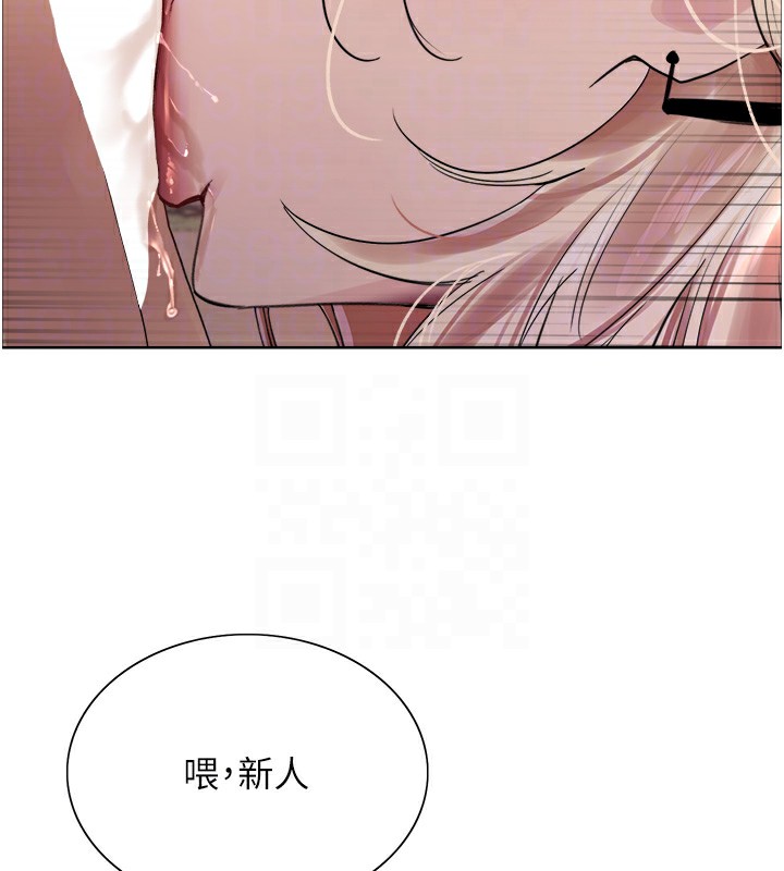 [韩国漫画] 色轮眼 奇幻,女学生,巨乳大奶#[143P]-50